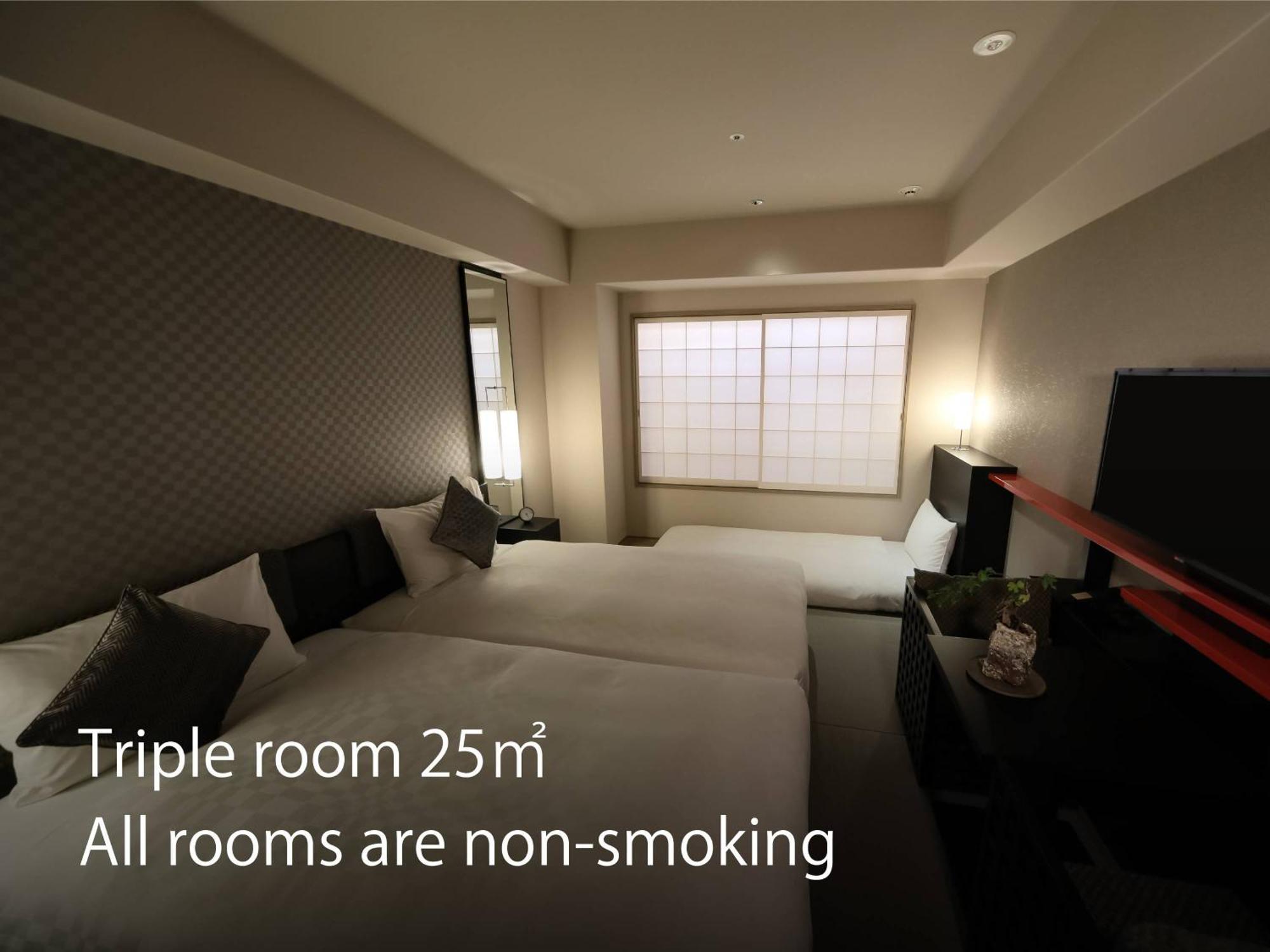 Hotel Resol Trinity Κιότο Εξωτερικό φωτογραφία