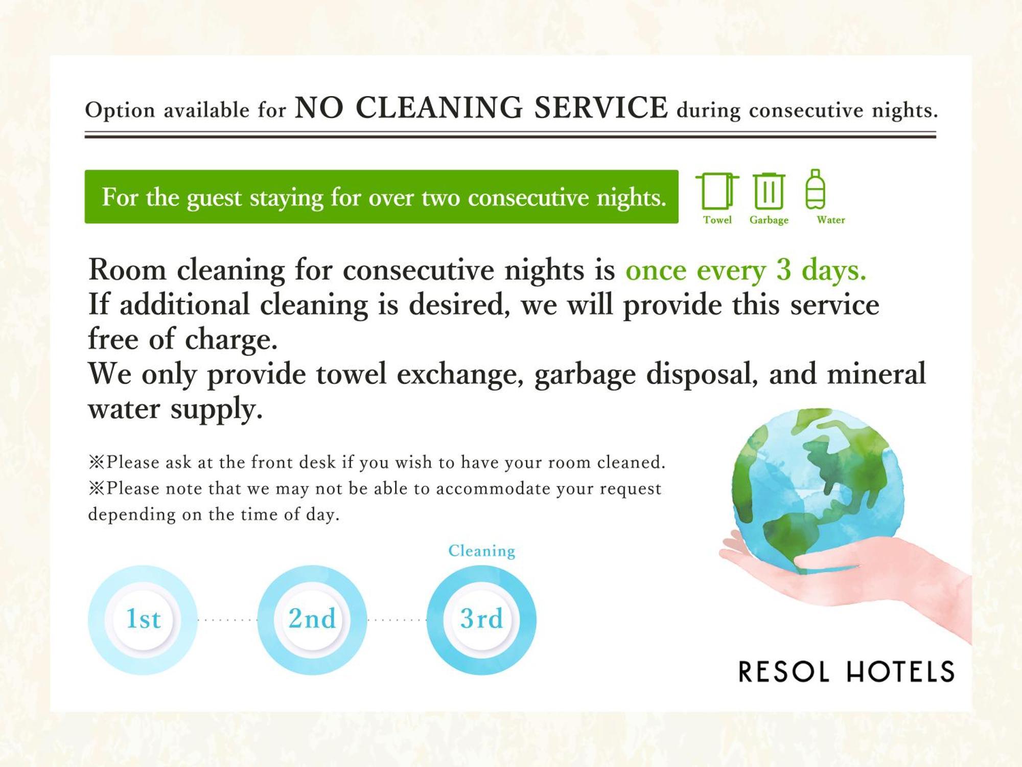 Hotel Resol Trinity Κιότο Εξωτερικό φωτογραφία